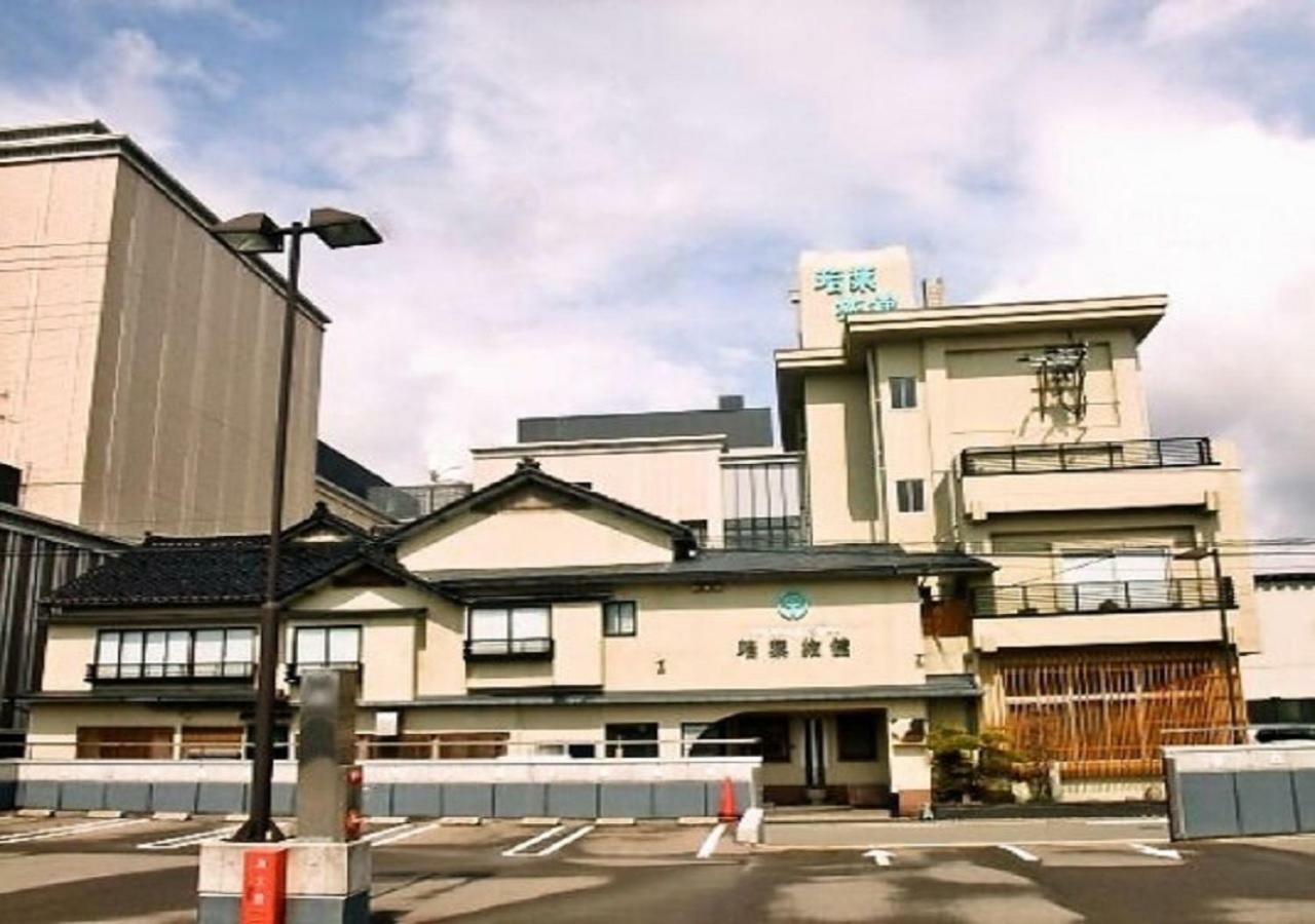 Wakaba Ryokan / Vacation Stay 29362 사카타 외부 사진